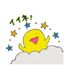 まいにち おたまさん！（個別スタンプ：36）