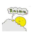 まいにち おたまさん！（個別スタンプ：38）