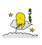 まいにち おたまさん！（個別スタンプ：40）