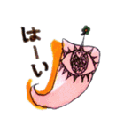 不思議生物  Strangemonster（個別スタンプ：2）