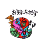 不思議生物  Strangemonster（個別スタンプ：7）