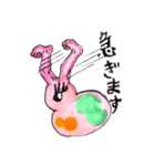 不思議生物  Strangemonster（個別スタンプ：9）