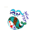 不思議生物  Strangemonster（個別スタンプ：10）