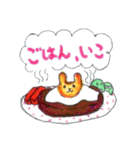 不思議生物  Strangemonster（個別スタンプ：13）