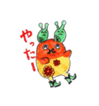 不思議生物  Strangemonster（個別スタンプ：14）
