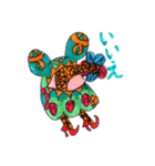 不思議生物  Strangemonster（個別スタンプ：16）