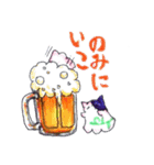 不思議生物  Strangemonster（個別スタンプ：17）