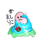 不思議生物  Strangemonster（個別スタンプ：20）