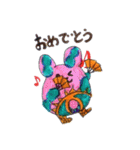 不思議生物  Strangemonster（個別スタンプ：21）