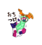 不思議生物  Strangemonster（個別スタンプ：23）