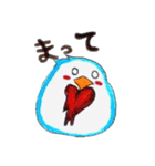 不思議生物  Strangemonster（個別スタンプ：26）
