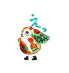 不思議生物  Strangemonster（個別スタンプ：29）