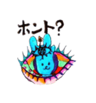 不思議生物  Strangemonster（個別スタンプ：30）