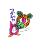 不思議生物  Strangemonster（個別スタンプ：33）