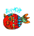 不思議生物  Strangemonster（個別スタンプ：35）