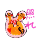 不思議生物  Strangemonster（個別スタンプ：36）