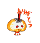 不思議生物  Strangemonster（個別スタンプ：37）