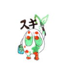 不思議生物  Strangemonster（個別スタンプ：39）