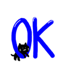 白猫黒猫の毎日使えるデカ文字スタンプ（個別スタンプ：1）