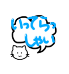 白猫黒猫の毎日使えるデカ文字スタンプ（個別スタンプ：35）