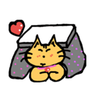 ほっこりミーにやん（個別スタンプ：2）