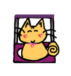 ほっこりミーにやん（個別スタンプ：7）