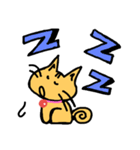 ほっこりミーにやん（個別スタンプ：8）