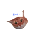 モカのまったりスタンプ（個別スタンプ：7）