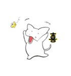 やわねこな日々（個別スタンプ：1）