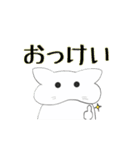 やわねこな日々（個別スタンプ：2）