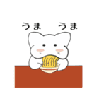 やわねこな日々（個別スタンプ：3）