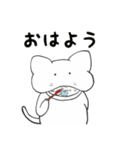 やわねこな日々（個別スタンプ：5）