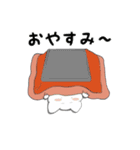 やわねこな日々（個別スタンプ：6）