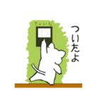 やわねこな日々（個別スタンプ：15）