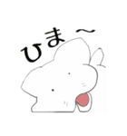 やわねこな日々（個別スタンプ：18）