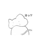 やわねこな日々（個別スタンプ：19）