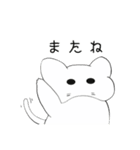 やわねこな日々（個別スタンプ：20）