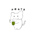 やわねこな日々（個別スタンプ：24）