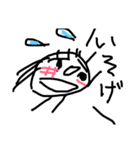 かわ子ちゃんの日常（個別スタンプ：6）