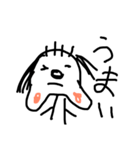 かわ子ちゃんの日常（個別スタンプ：8）