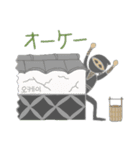 忍者の空間（個別スタンプ：3）