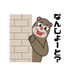 てらやんスタンプ（個別スタンプ：1）