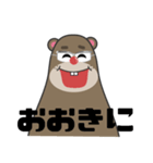 てらやんスタンプ（個別スタンプ：8）