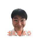 まさのぶスタンプ 2（個別スタンプ：2）