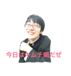 まさのぶスタンプ 2（個別スタンプ：7）
