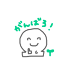 おもちのゆるゆるすたんぷ3（個別スタンプ：3）