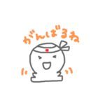 おもちのゆるゆるすたんぷ3（個別スタンプ：4）