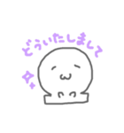 おもちのゆるゆるすたんぷ3（個別スタンプ：5）
