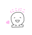 おもちのゆるゆるすたんぷ3（個別スタンプ：8）