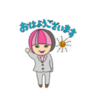 ビジネスもやこさん（個別スタンプ：1）